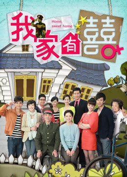 资源惘共享 ep1